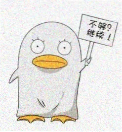 虎杖悠仁